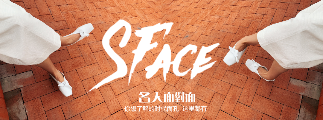 预告|黄绮珊 下集-黄琦珊《定风波》