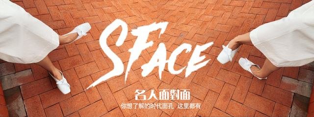 小霞 见到自己|对话 黄绮珊-黄小燕个人资料几岁了