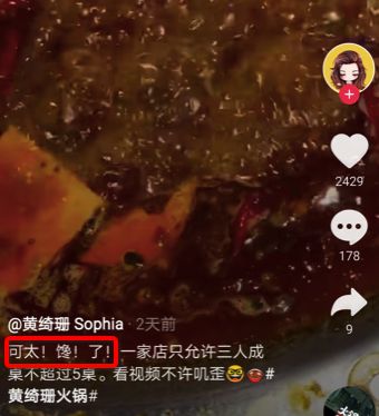 51岁黄绮珊近况曝光,离婚三次至今单身,前夫早已娶小22岁娇妻!-黄绮珊出名吗