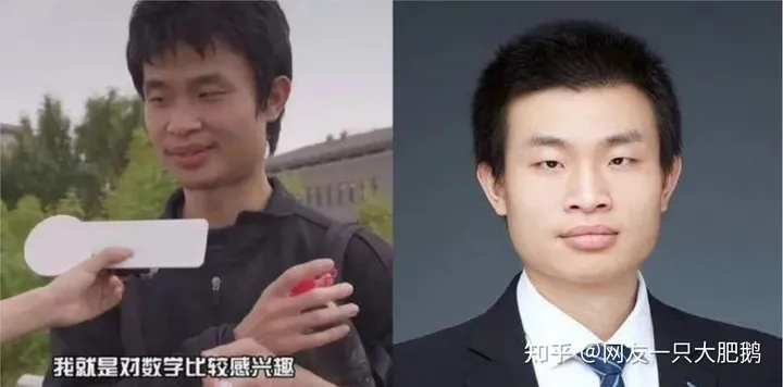 韦东奕 | 当代的棋王“王一生”-韦东奕宣布婚讯