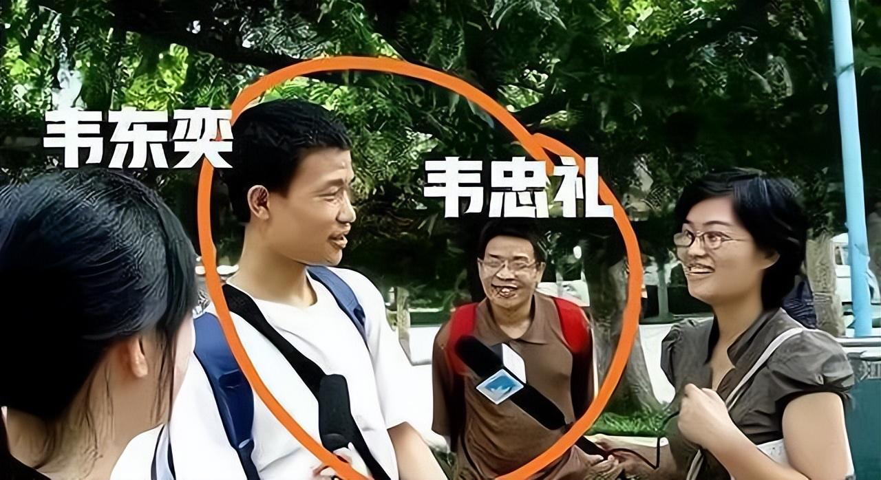 韦东奕的两大“传说”,至今无人能破,不算数学家但也不是普通人-韦东奕是谁他的资料