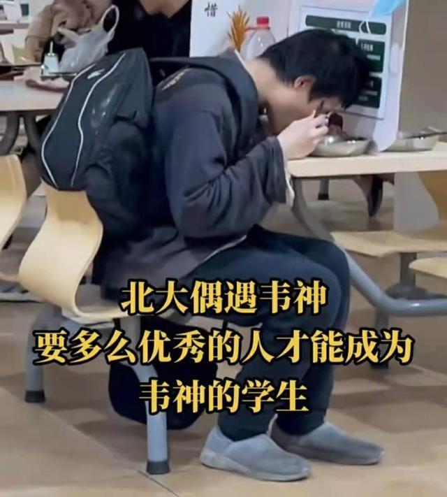 韦东奕的两大“传说”,至今无人能破,不算数学家但也不是普通人-韦东奕是谁他的资料