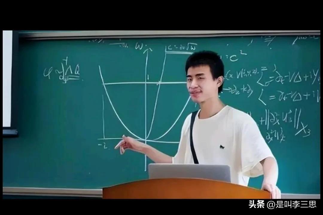 韦东奕近照,食堂就餐样貌令人心酸:“除了数学他什么都不会”-韦东奕!