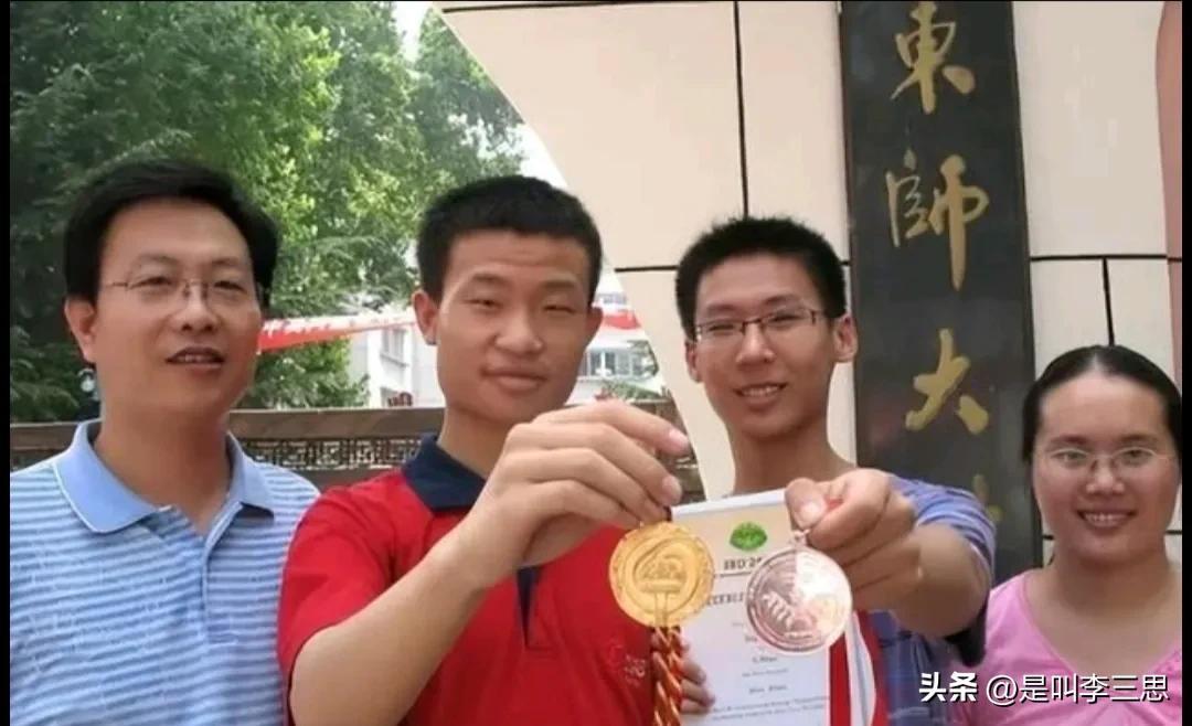 韦东奕近照,食堂就餐样貌令人心酸:“除了数学他什么都不会”-韦东奕!