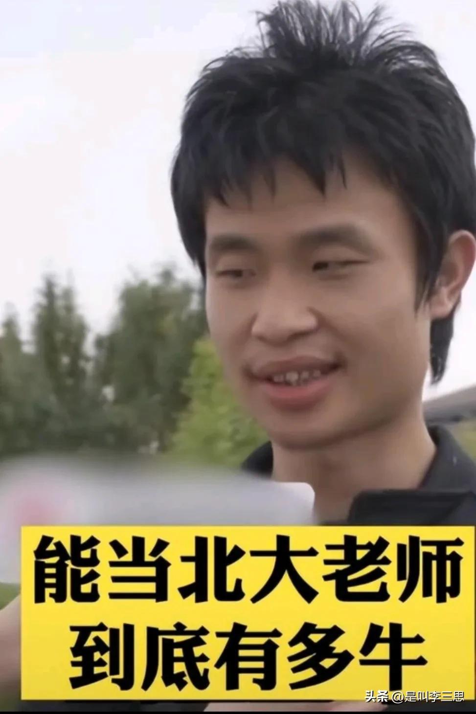 韦东奕近照,食堂就餐样貌令人心酸:“除了数学他什么都不会”-韦东奕!