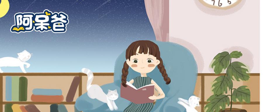 北大学神韦东奕:帮博士团队解决难题却拒收酬劳,我看到了孩子最“贵”的三点-北大韦东奕回应封神