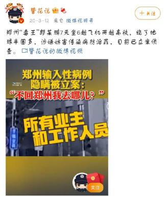 北大学神韦东奕:帮博士团队解决难题却拒收酬劳,我看到了孩子最“贵”的三点-北大韦东奕回应封神