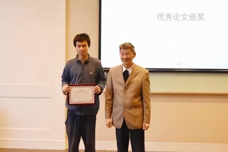 北大韦神出数学题,深中初二学生竟写出标准答案,真是青出于蓝-北大韦神解题