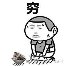 30年后的4000块相当于现在的多少钱?-30年前4000元现在值多少