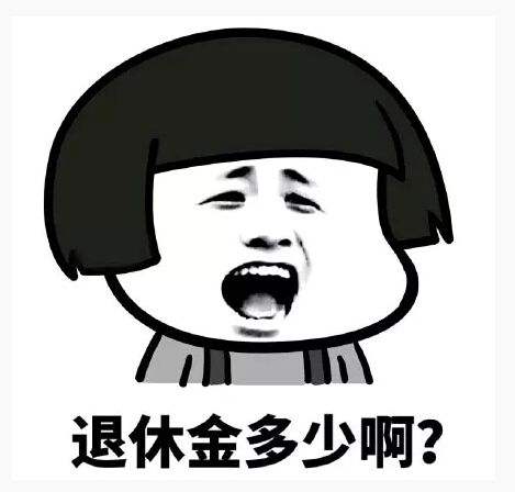 30年后的4000块相当于现在的多少钱?-30年前4000元现在值多少