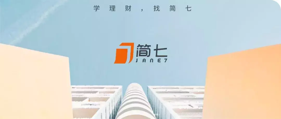 投资小课堂:十八般武器,哪个理财工具最适合你?-哪种理财产品保本高收益