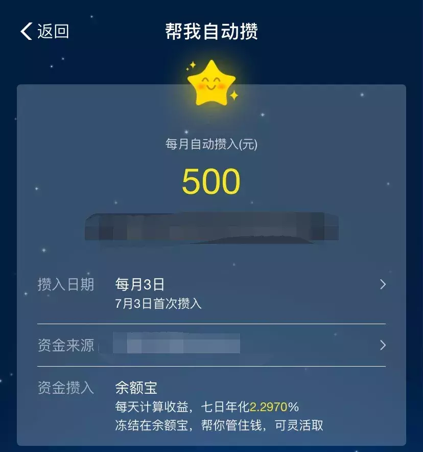 投资小课堂:十八般武器,哪个理财工具最适合你?-哪种理财产品保本高收益