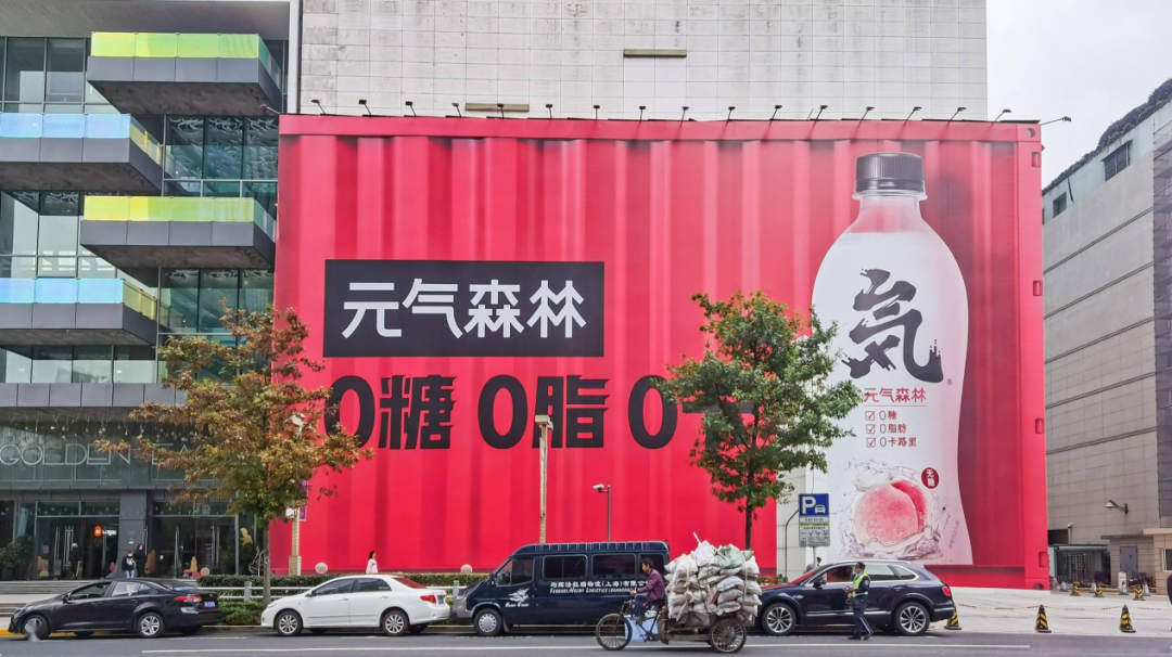 元气森林,甜不动了-元气森林到底怎么了