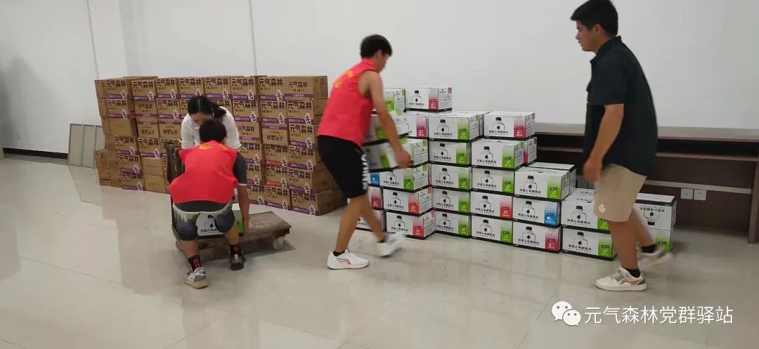 携手克时艰——元气森林党委向多地捐赠50余万元抗洪救灾物资-元气森林食品科技集团公司介绍