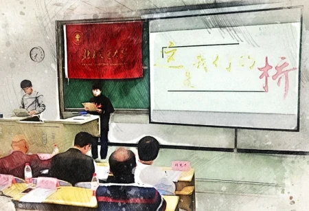 大学生成绩不好,感到迷茫怎么办?学习只能靠坚持不懈、厚积薄发-大学成绩差考研成功的概率大吗