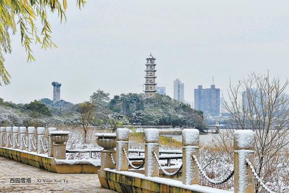 它被称为“中国诗之岛”,谢灵运、孟浩然、韩愈等都曾留诗这里-被称为中国诗词之父是谁