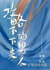 书荒必备!高质量小说推荐!-口碑超好的小说