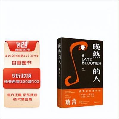 收藏!30本高分小说书单,本本经典,423闭眼买不踩雷~-免费完结小说排行榜前十名