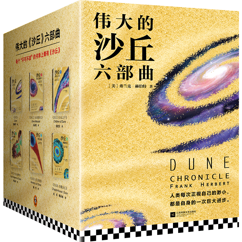 收藏!30本高分小说书单,本本经典,423闭眼买不踩雷~-免费完结小说排行榜前十名