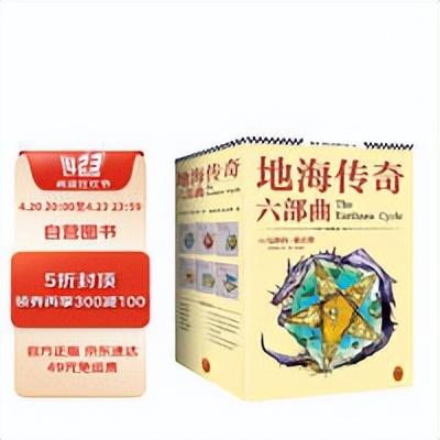 收藏!30本高分小说书单,本本经典,423闭眼买不踩雷~-免费完结小说排行榜前十名