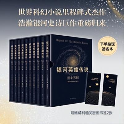 收藏!30本高分小说书单,本本经典,423闭眼买不踩雷~-免费完结小说排行榜前十名