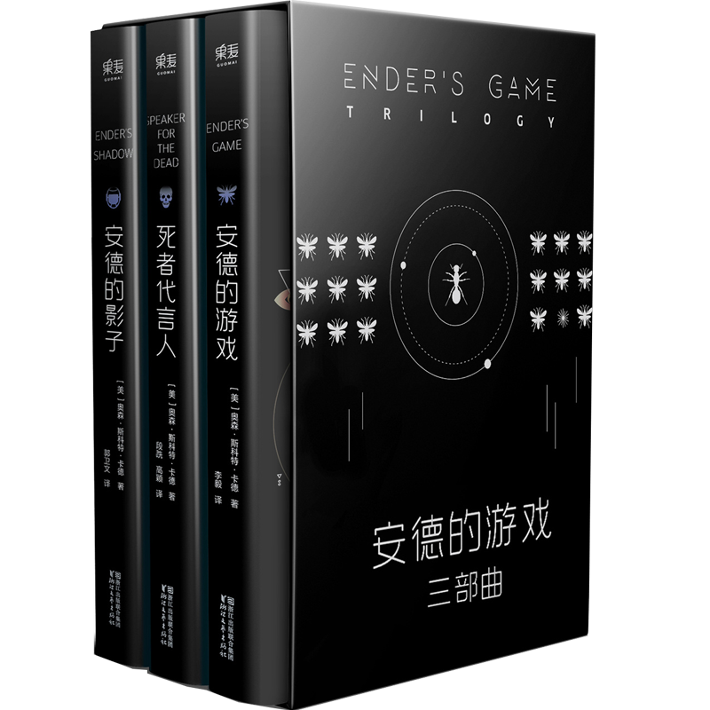 收藏!30本高分小说书单,本本经典,423闭眼买不踩雷~-免费完结小说排行榜前十名