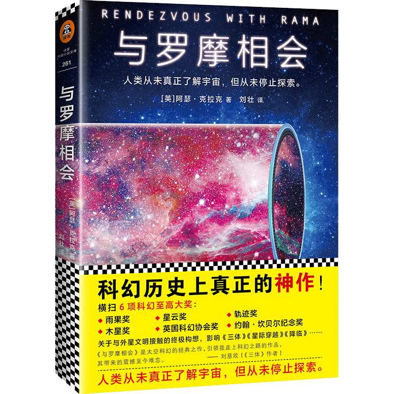 收藏!30本高分小说书单,本本经典,423闭眼买不踩雷~-免费完结小说排行榜前十名