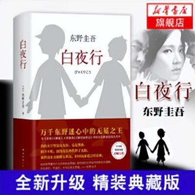 收藏!30本高分小说书单,本本经典,423闭眼买不踩雷~-免费完结小说排行榜前十名