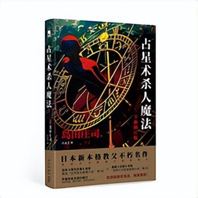 收藏!30本高分小说书单,本本经典,423闭眼买不踩雷~-免费完结小说排行榜前十名
