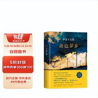 收藏!30本高分小说书单,本本经典,423闭眼买不踩雷~-免费完结小说排行榜前十名