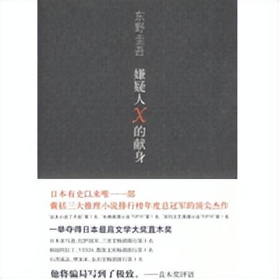 收藏!30本高分小说书单,本本经典,423闭眼买不踩雷~-免费完结小说排行榜前十名