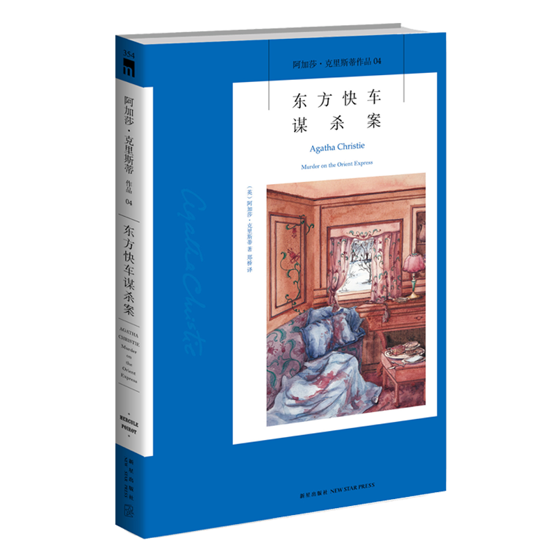 收藏!30本高分小说书单,本本经典,423闭眼买不踩雷~-免费完结小说排行榜前十名
