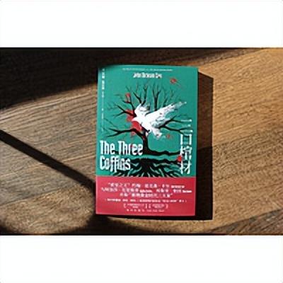 收藏!30本高分小说书单,本本经典,423闭眼买不踩雷~-免费完结小说排行榜前十名