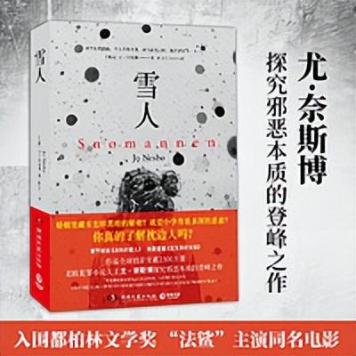 收藏!30本高分小说书单,本本经典,423闭眼买不踩雷~-免费完结小说排行榜前十名