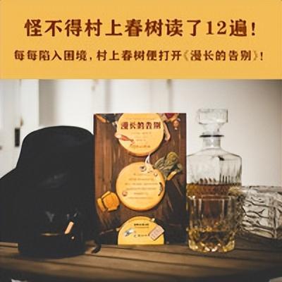 收藏!30本高分小说书单,本本经典,423闭眼买不踩雷~-免费完结小说排行榜前十名