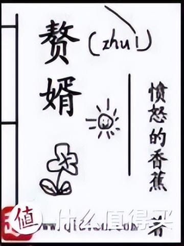 小说推荐 :网文20年,这些必看的巅峰神作,你看过几本?-网络小说神作推荐