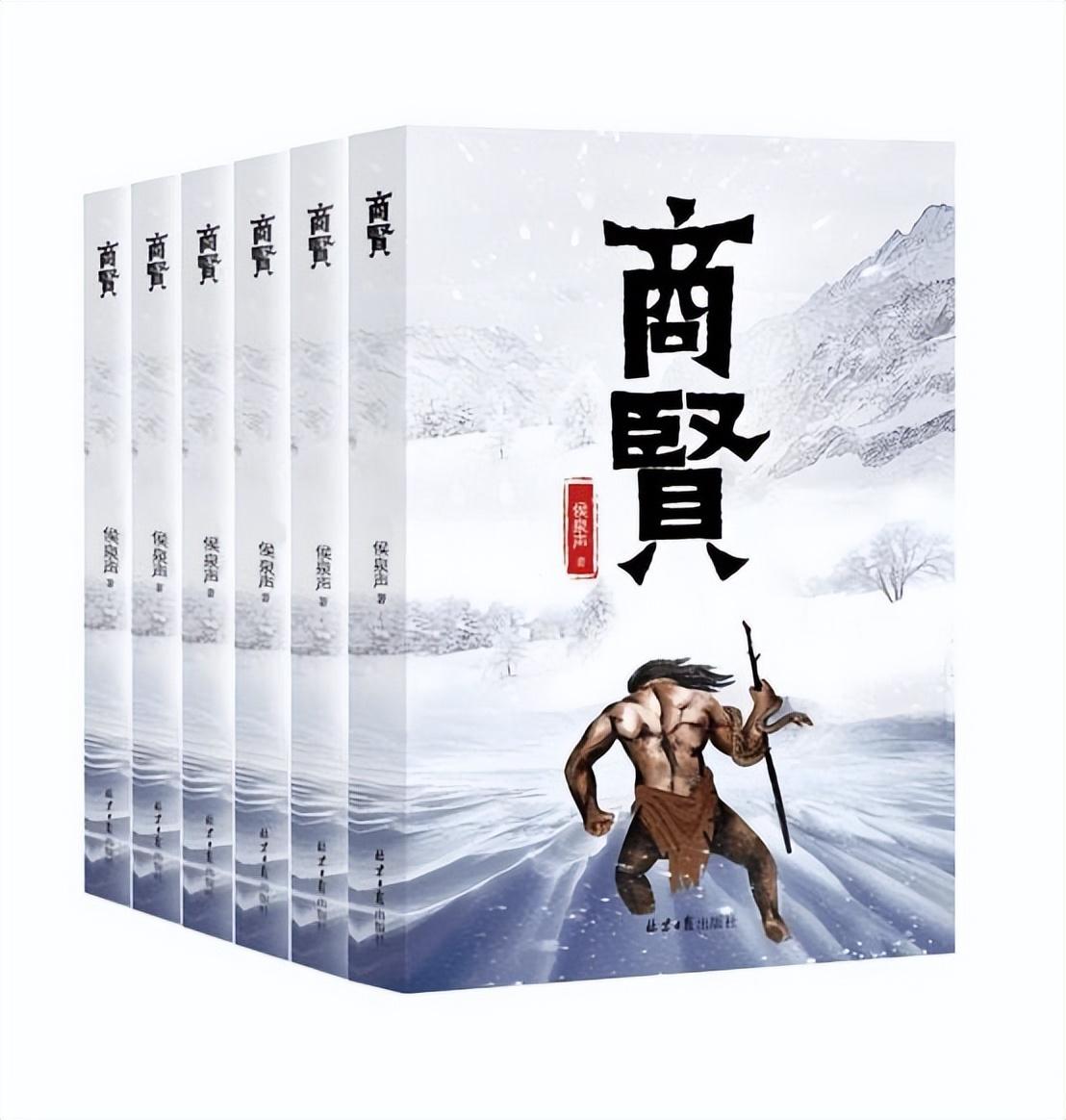 有什么好看的小说?十大热门小说排行榜推荐-小说哪些好看的