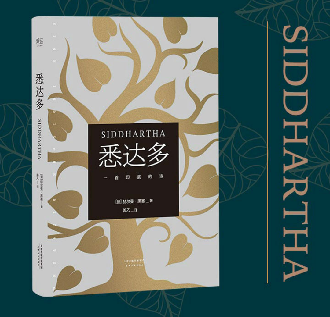 有什么好看的小说?十大热门小说排行榜推荐-小说哪些好看的