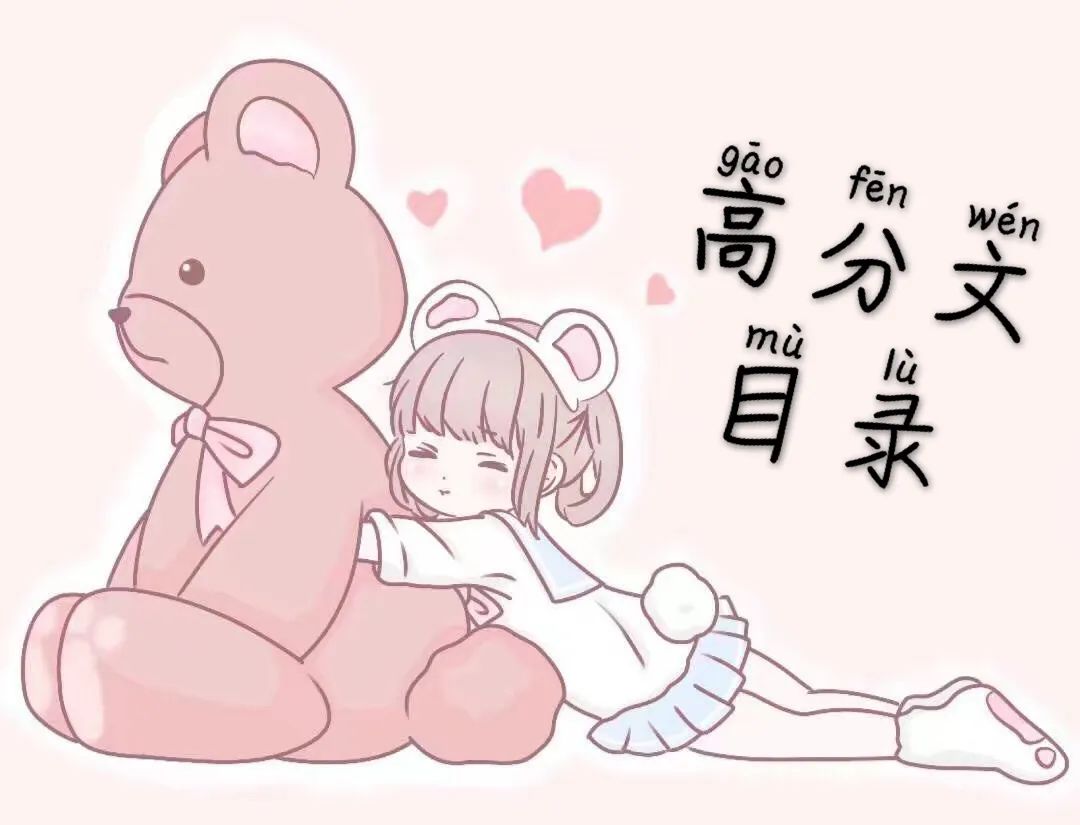 600.「有趣|娱乐圈+暗恋文」《在“全员恶人”的综艺里摆烂爆红》by竹外疏狂-全员恶人的小说推荐知乎