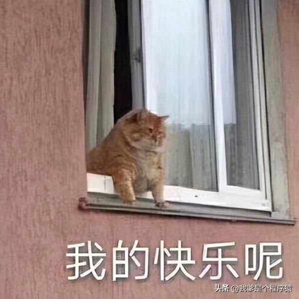 【优选段子】我卢本伟第一次开挂都撵不上的人-我卢本伟就是开挂