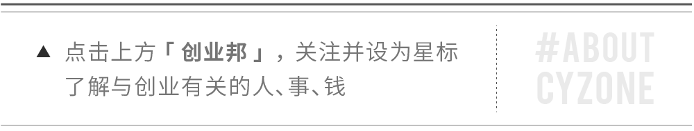 斗鱼上市,卢本伟没能去敲钟-卢本伟在斗鱼有股份吗