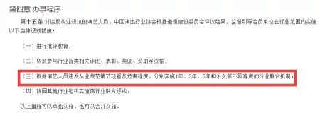 卢本伟新年祝福视频登上B站首页,播放高达33.8万,封印松动了?-卢本伟的新年祝福