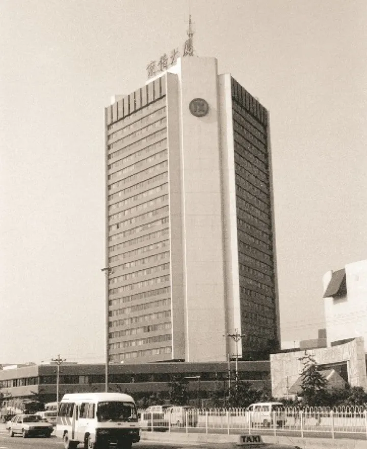 中国粮食行业的巨无霸——中粮集团-中粮集团 食品