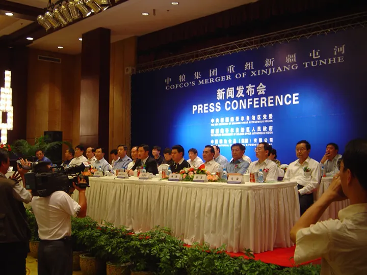 中国粮食行业的巨无霸——中粮集团-中粮集团 食品