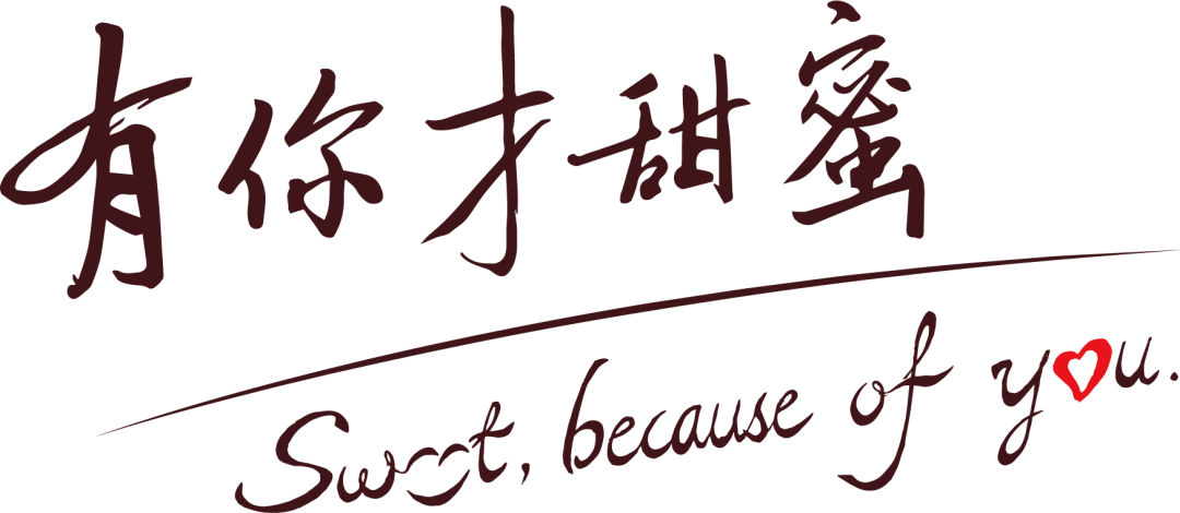 飒爽巾帼展风采 铿锵玫瑰竟开放——中粮糖业广西公司祝全体女同胞节日快乐-中粮糖业公司简介地址
