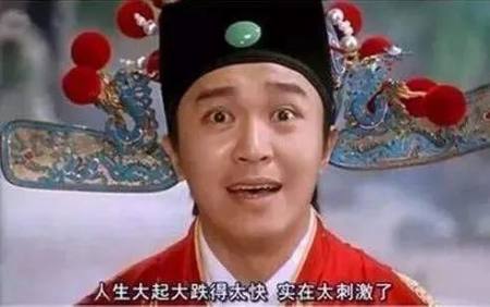 5万多一平购入宁波划船社区房屋,结果拆迁评估却只有2万7一平!-宁波划船社区拆迁补偿方案公告