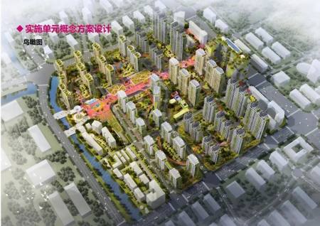 5万多一平购入宁波划船社区房屋,结果拆迁评估却只有2万7一平!-宁波划船社区拆迁补偿方案公告