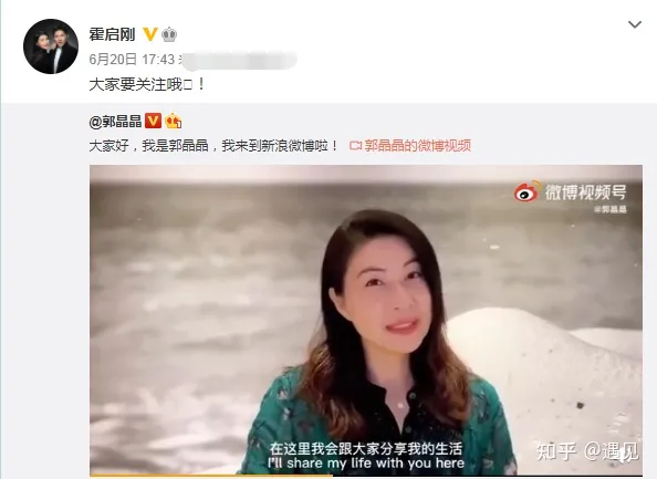 霍启刚晒全家福,表白妻儿暴露了婚姻真相:幸福和金钱多少没关系-霍启刚晒一家五口合照视频
