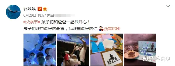 霍启刚晒全家福,表白妻儿暴露了婚姻真相:幸福和金钱多少没关系-霍启刚晒一家五口合照视频