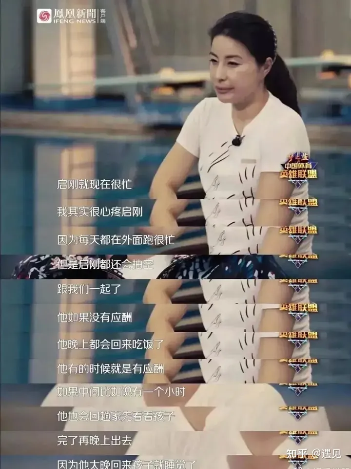 霍启刚晒全家福,表白妻儿暴露了婚姻真相:幸福和金钱多少没关系-霍启刚晒一家五口合照视频